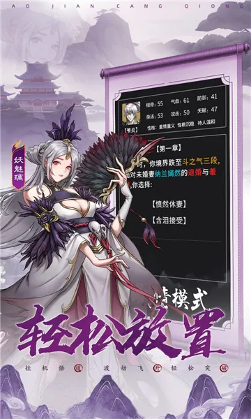 �������(����ARPG����)