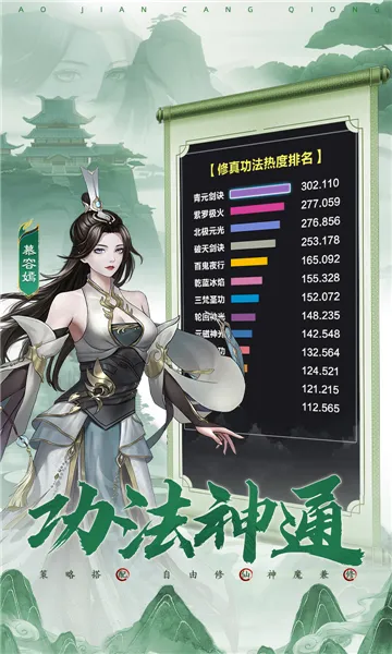 �������(����ARPG����)v1.0.0 app