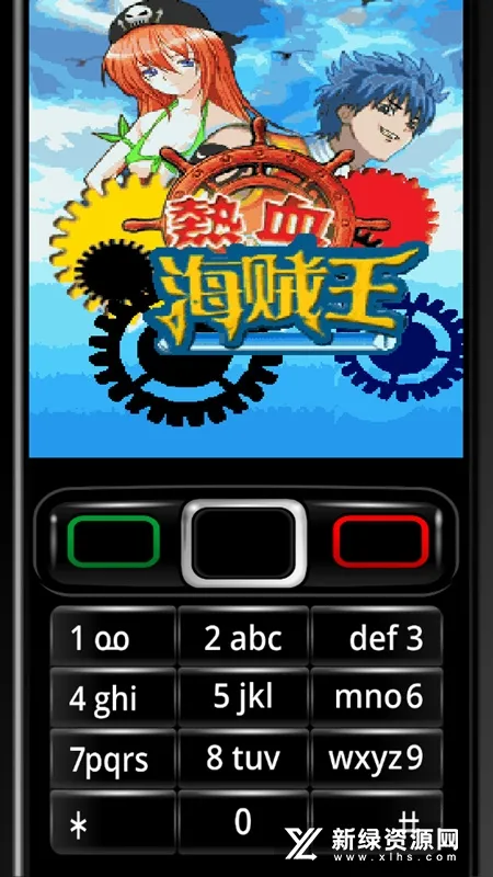 ��Ѫ������2025���°汾