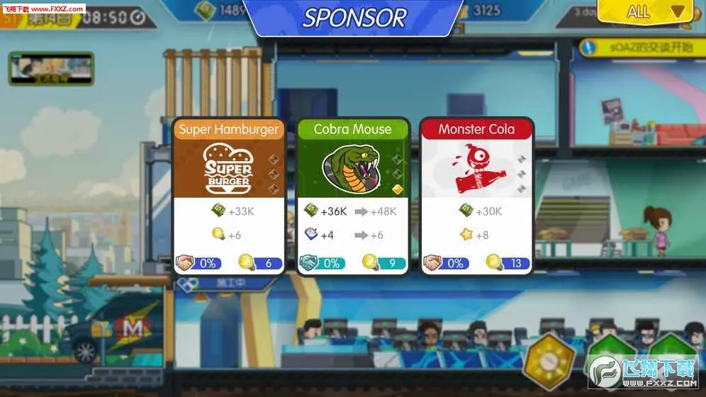�羺����(�羺���ֲ���Ӫ)v1.1.33 ��׿��