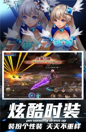 ����2(����BOSSս)v3.2.1 ���°�