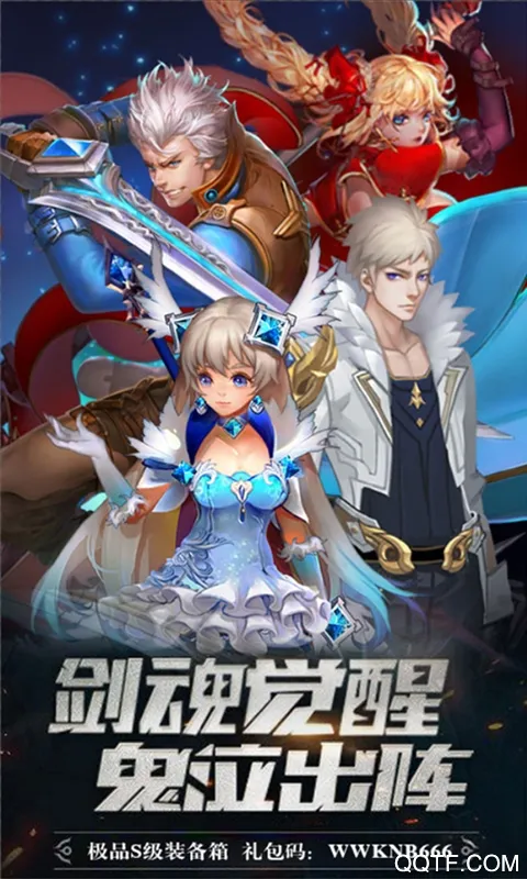 ����2(����BOSSս)v3.2.1 ���°�