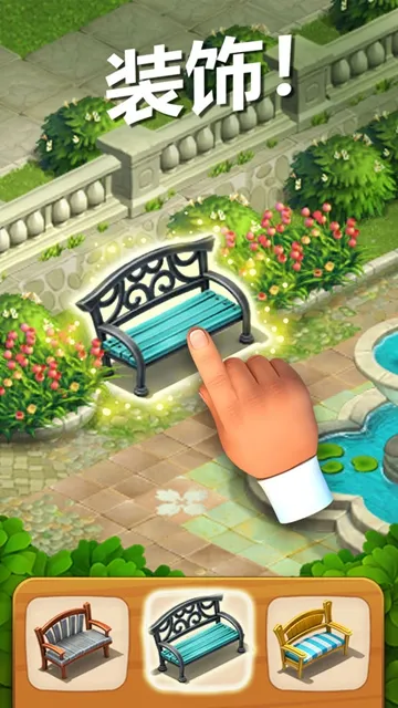 Gardenscapes�����ֻ���v9.4.5 app