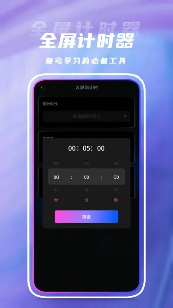 ��Ʊ����2025�ֻ���v1.0.3 app