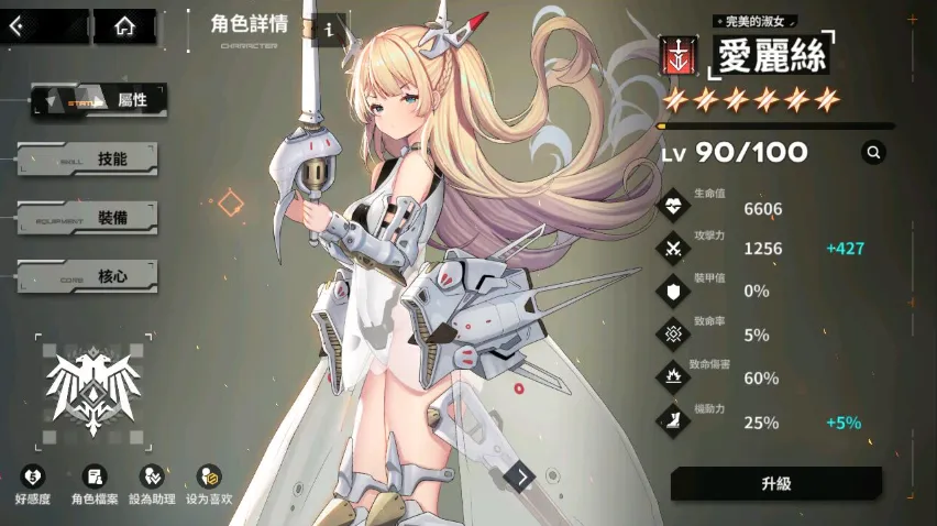 �������������ֻ���v1.0.3 app