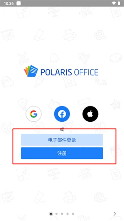 Polaris Office(�ƶ��칫)