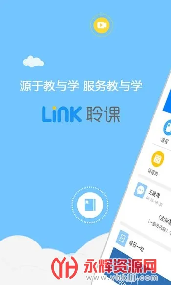 �Ҵ���Ӫ��(ĩ�����澭Ӫ)v1.5.8 ���°�