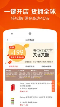 ���ϰ��°汾v5.5.1 app