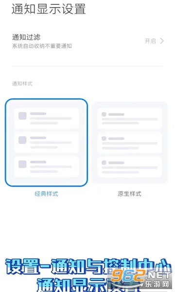 Joyose���°�׿��v2.3.19 app