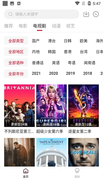 ˫ʮ��Ӱ2025���°汾