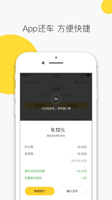 �۷����(�����絥��)v2.1.0 ���°�
