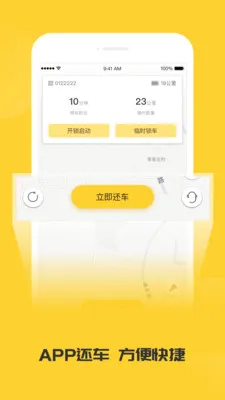 �۷����(�����絥��)v2.1.0 ���°�
