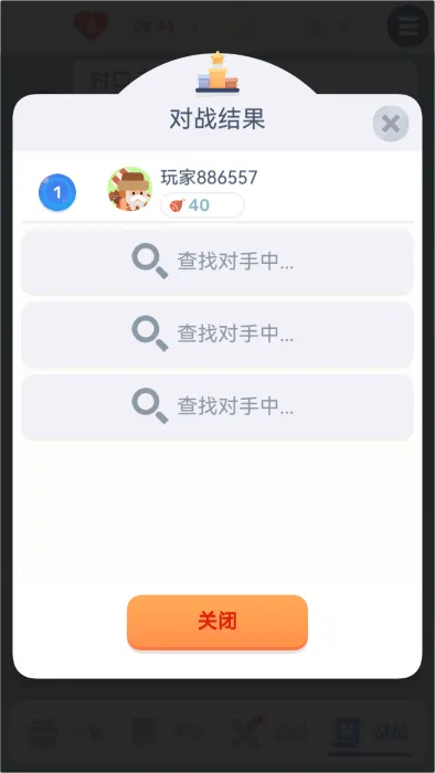 ɫ�ʷ���2025���°汾v1.1.0 app