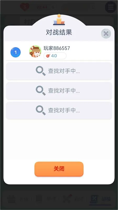 ɫ�ʷ���2025���°汾v1.1.0 app