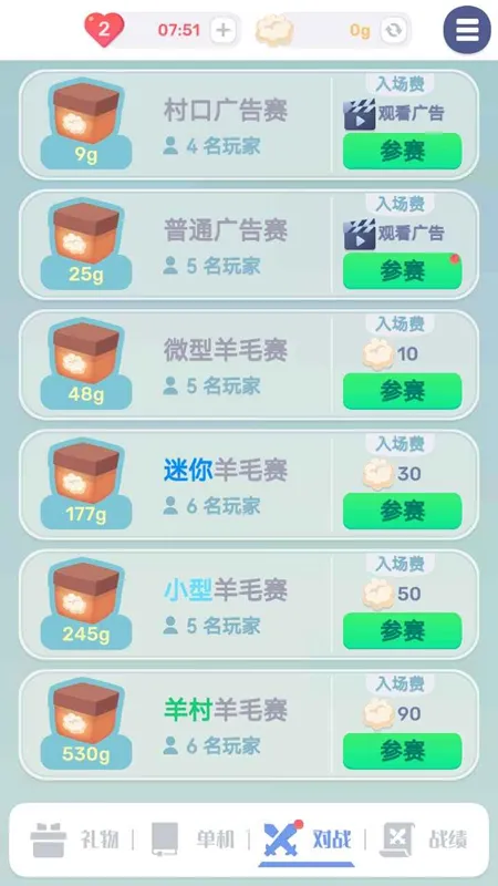 ɫ�ʷ���2025���°汾
