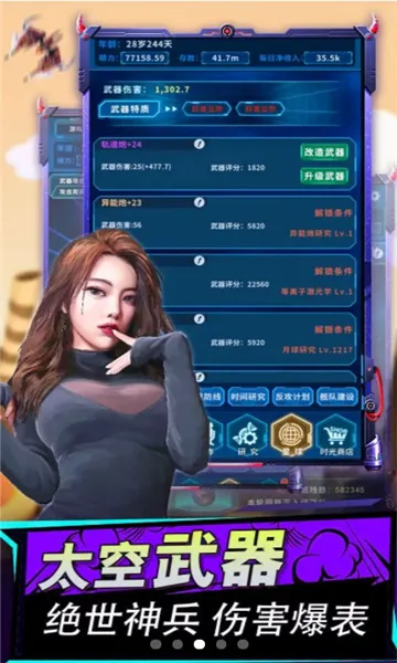 ����online(����ģ��)v1.0.5 app
