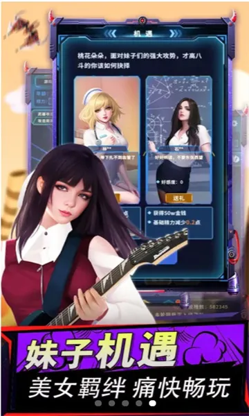 ����online(����ģ��)v1.0.5 app