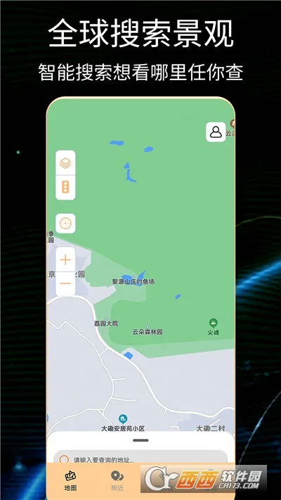 ����online(����ģ��)v1.0.5 app