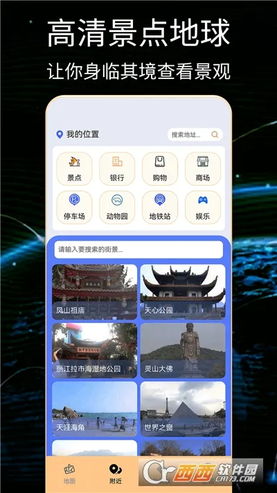 ����online(����ģ��)v1.0.5 app