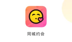 ͬ��Լ��(ͬ�ǽ���Լ��)