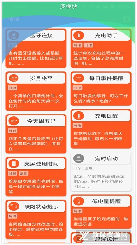 �����°汾
