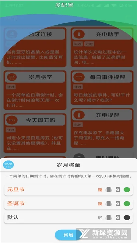 �����°汾