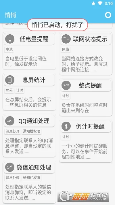 �����°汾