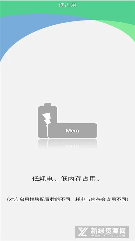�����°汾v1.0.0 ��׿��