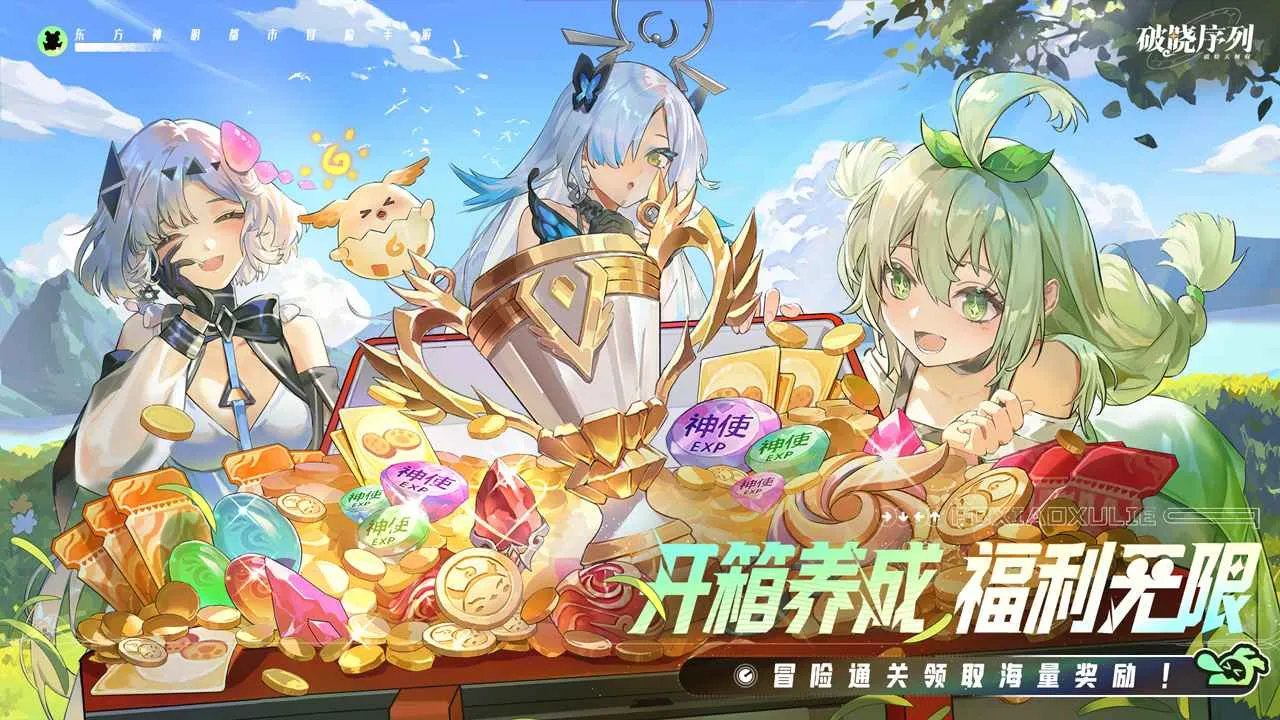 ��������(�������л���)v2.6.3 �ֻ���