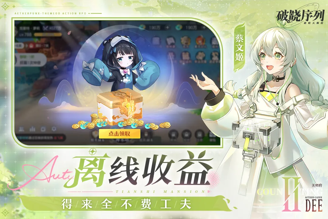 ��������(�������л���)v2.6.3 �ֻ���