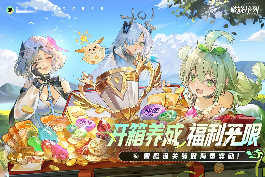 ��������(�������л���)v2.6.3 �ֻ���