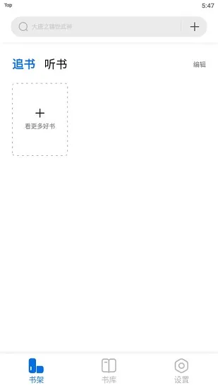 ���2025�ֻ���vv1.3.5 ��׿�� app