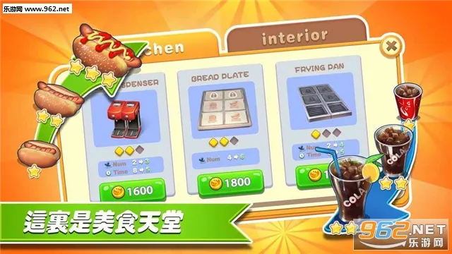 �λò���2025�ֻ���v1.0 ���°�
