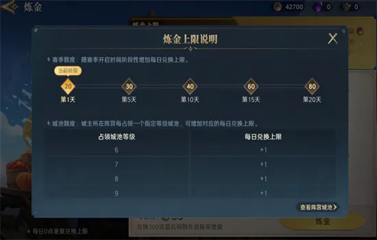 ��Ұ���������ֻ���v1.0.2 �ֻ���