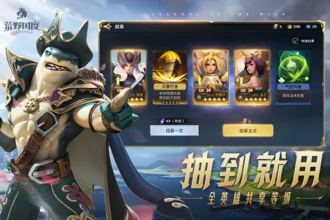 ��Ұ���������ֻ���v1.0.2 �ֻ���
