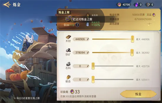 ��Ұ���������ֻ���v1.0.2 �ֻ���