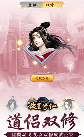 ��Ԫ����(����������Ϸ)v1.86 ��׿��