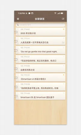 ���ӱ�ǩ(��ǩ��¼����)v4.2.6 ��׿��