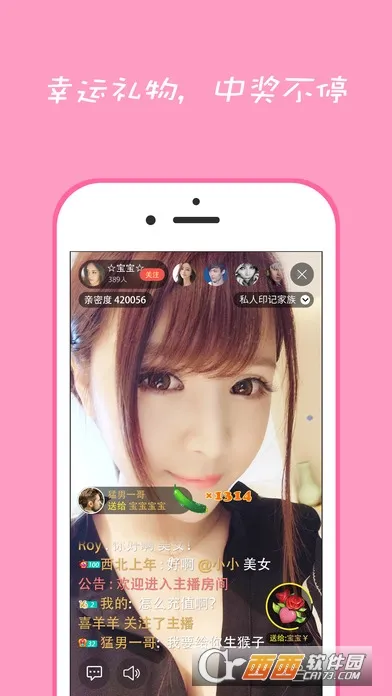 ���ӱ�ǩ(��ǩ��¼����)v4.2.6 ��׿��