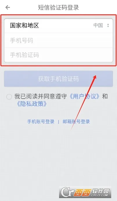 ���ӱ�ǩ(��ǩ��¼����)