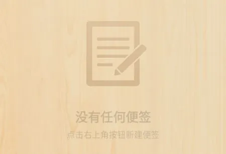 ���ӱ�ǩ(��ǩ��¼����)