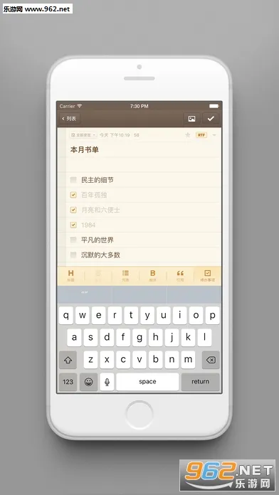 ���ӱ�ǩ(��ǩ��¼����)v4.2.6 ��׿��