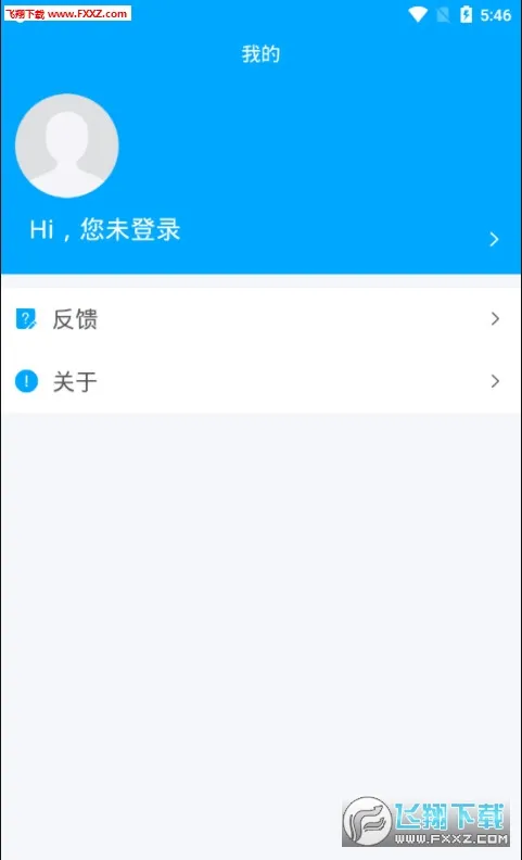 ���鼲��2025����v1.0.2 app