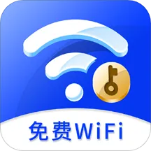 wifi��ʦ2025�ֻ���v2.0.38 ��׿��