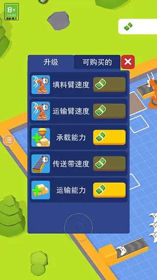 ���ǹ���2025�ٷ����°汾