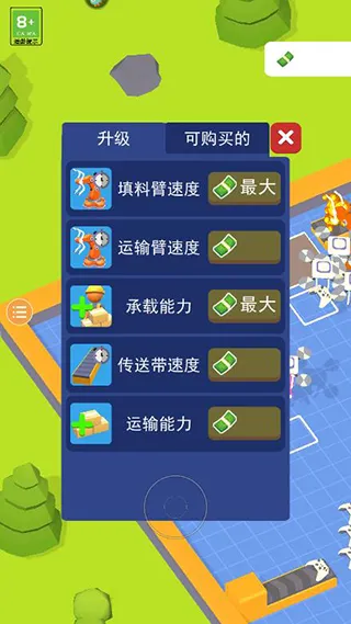 ���ǹ���2025�ٷ����°汾v1.0.1 ���°�