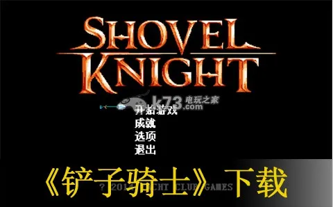 ������ʿ(����ð����Ϸ)v1.1 ���°�
