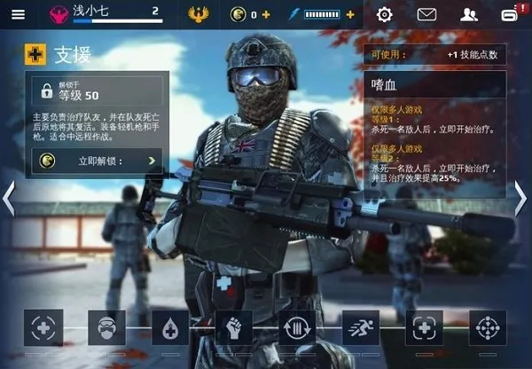 �ִ�ս��5(�����ս��Ϸ)