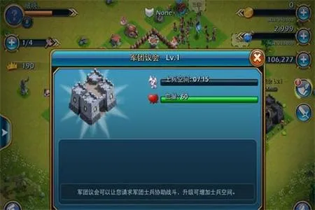 ����۹�(ħ�ò�������)v2.3.0 ���°�