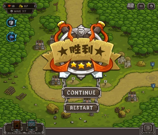 �ʼ�������(����������Ϸ)v5.6.14 ��׿��